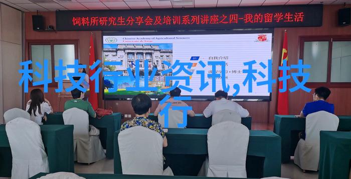 降膜蒸发器增效降温的新时代水处理技术