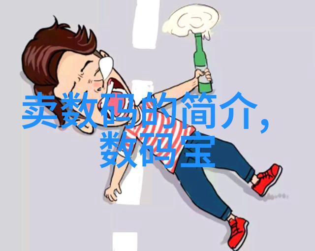 板式换热器原理浅析传递效率与结构优化