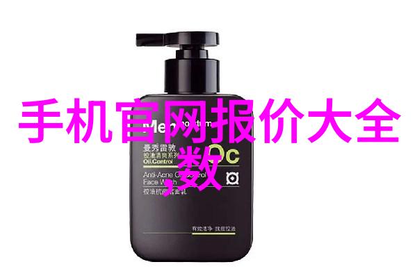 化工蒸汽发生器的高效能应用