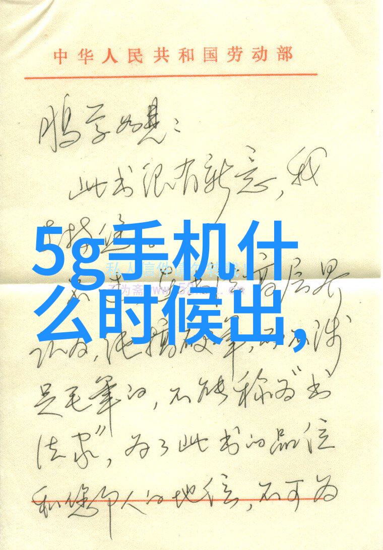 大气压我是怎么发现自己开始喜欢研究大气压的