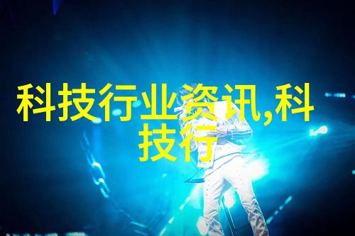 智能解包之旅拆封新时代的便捷之手