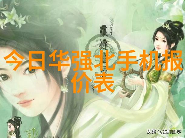 精准定价不锈钢制品报价技巧全解析