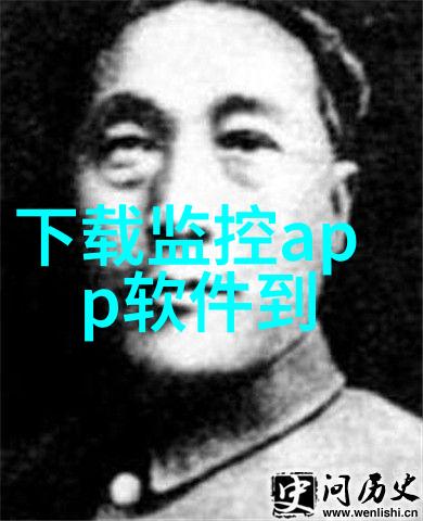 螺旋分离器高效物料分类的新技术