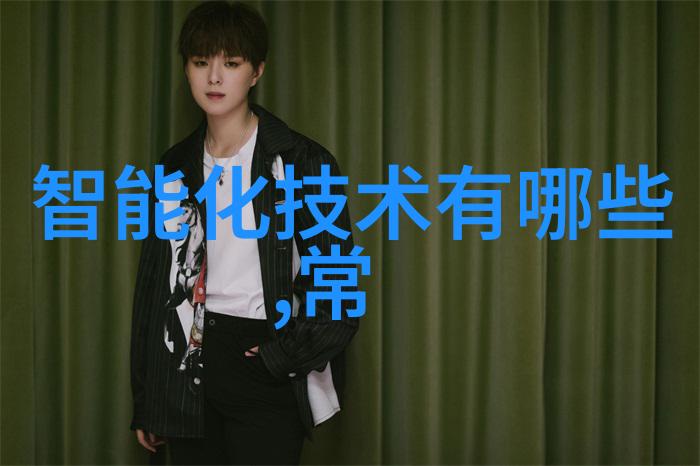 化工反应釜车间安全生产与高效运作的双重奏鸣