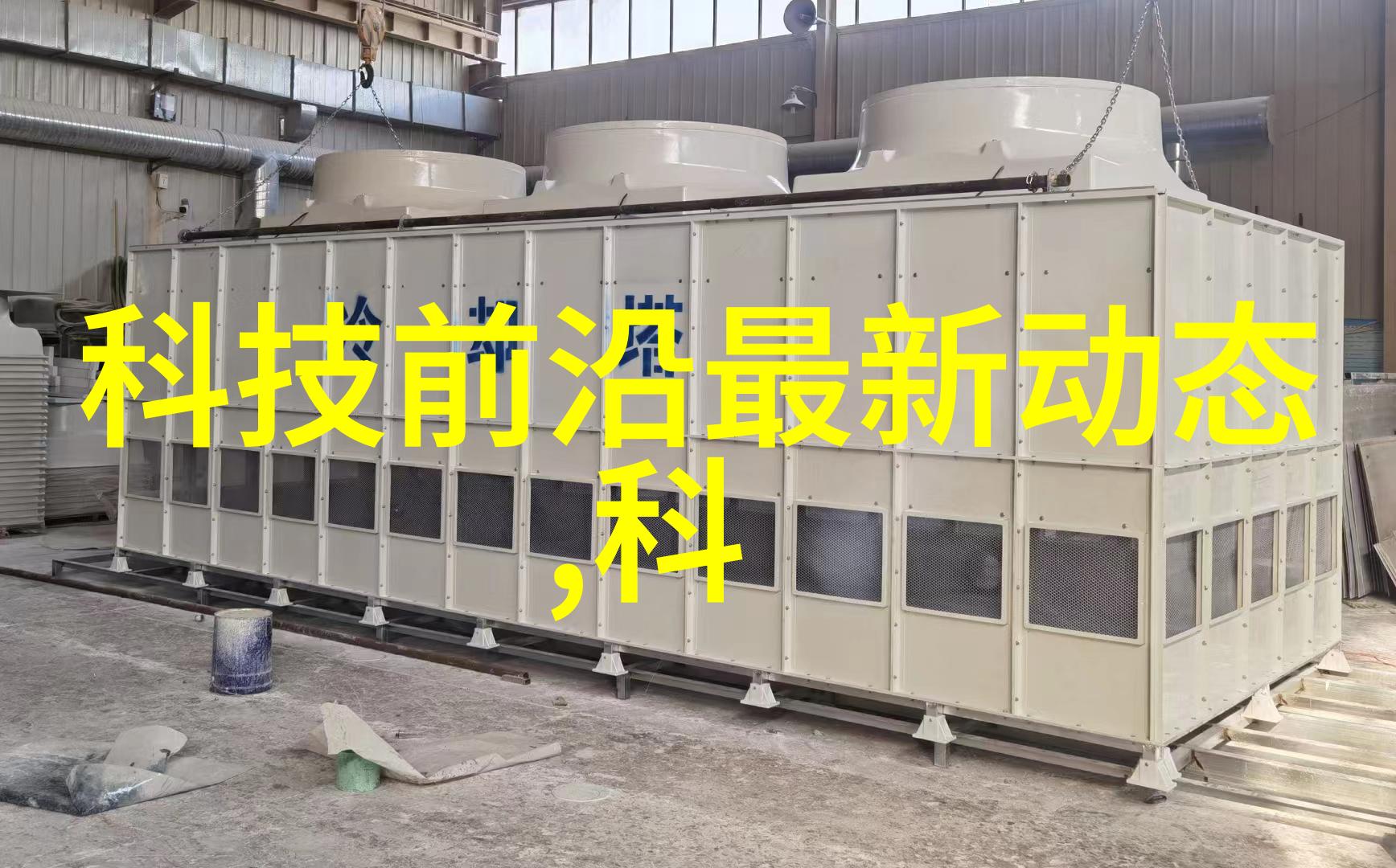 主题亲自揭秘我是如何弄清楚钢管规格型号尺寸大全的