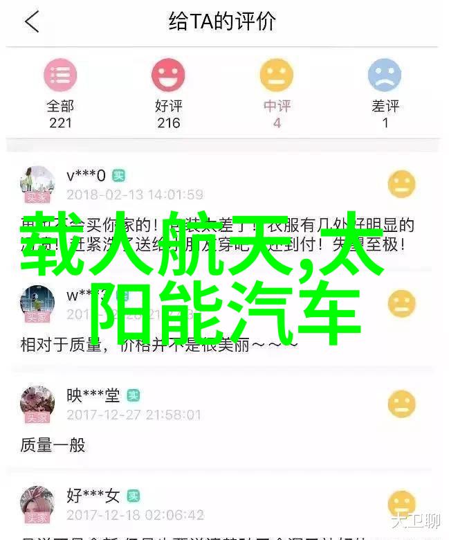 环境保护下如何调整丝网孔隙率以减少资源浪费