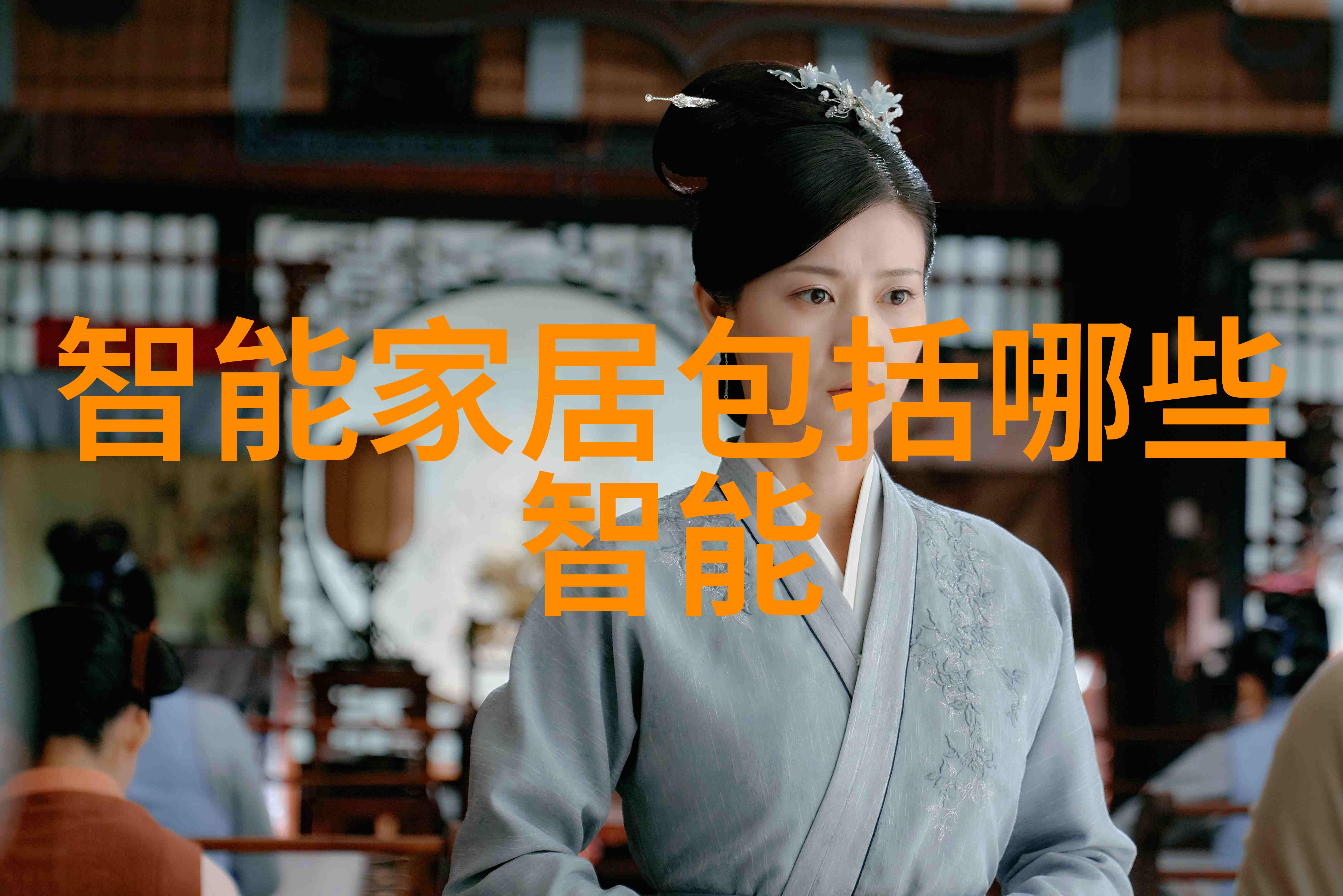 制冷设备厂家专业生产各种型号的空调冰箱等冷却产品的制造商