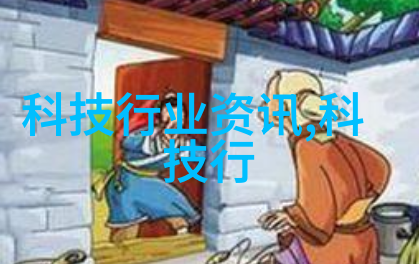 冷风机家用空调的节能小伙伴