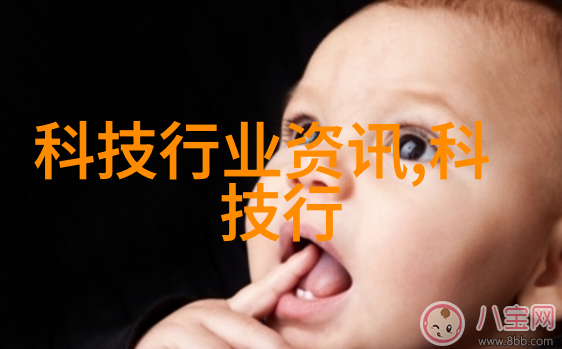 包衣机械我是怎么发现自己被智能洗衣机骗了