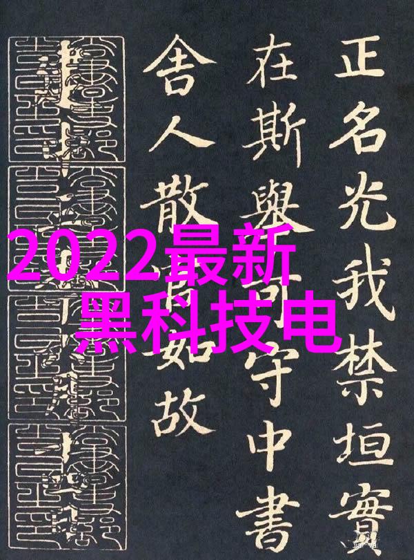 天府学院在西南财经大学中的具体位置又是怎样的