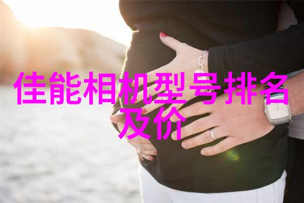 农村自来水一体化水处理设备我的家乡的清新之冠