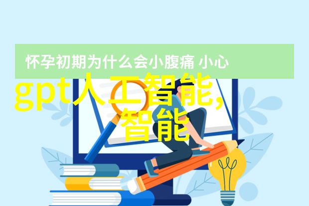 三只松鼠股票走势分析科技新贵的市场表现