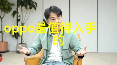 碟片裂变机器的秘密与分离的恐怖