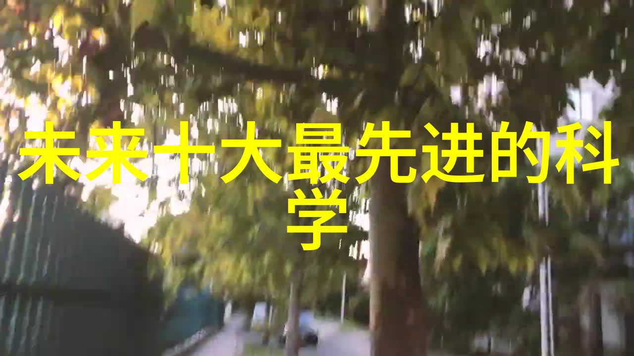 粉末冷却系统高效粉尘冷却设备