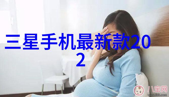公主笑容中的意外一段温馨又搞笑的家庭时光