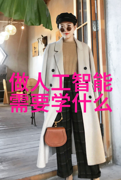 pvc管与ppr管的区别 - PVC管与PPR管材料性能和应用领域的对比分析
