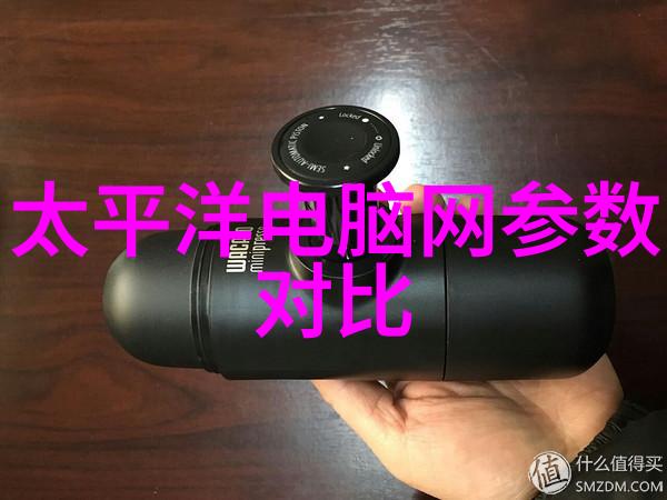 五道口职业技术学院是什么我来告诉你我是怎么知道的