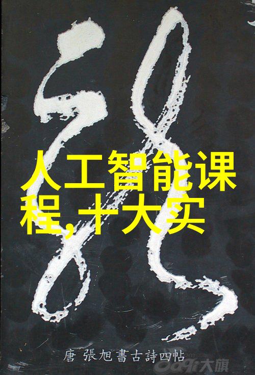 简约风格的小厨房