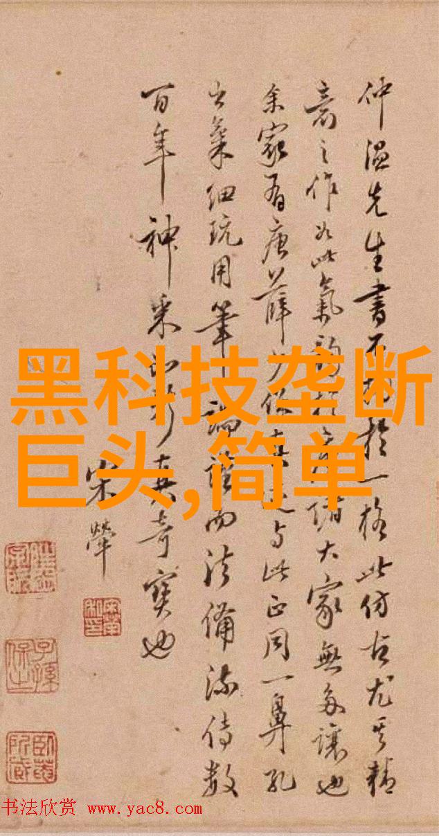 实验室喷漆房设备彩墨之舟科学之翼