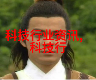 激发秘密引发剂的迷雾