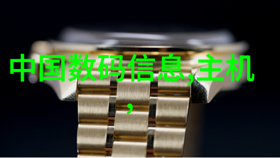 解读北森答卷发现你的职业天赋在哪里