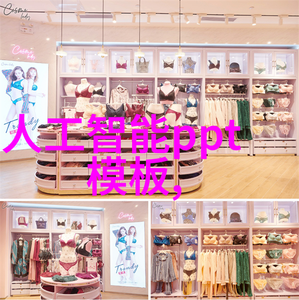 药物成品自动化包装系统