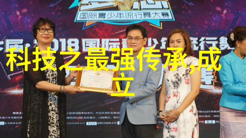 不锈钢丝网填料网我的选择耐用又环保的最佳解决方案