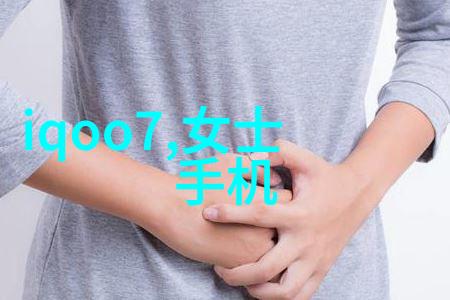 沉降观测技术与城市基础设施维护的重要性