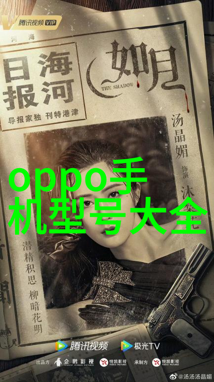 好硬好湿好大再深一点动态图高质量动画视觉效果