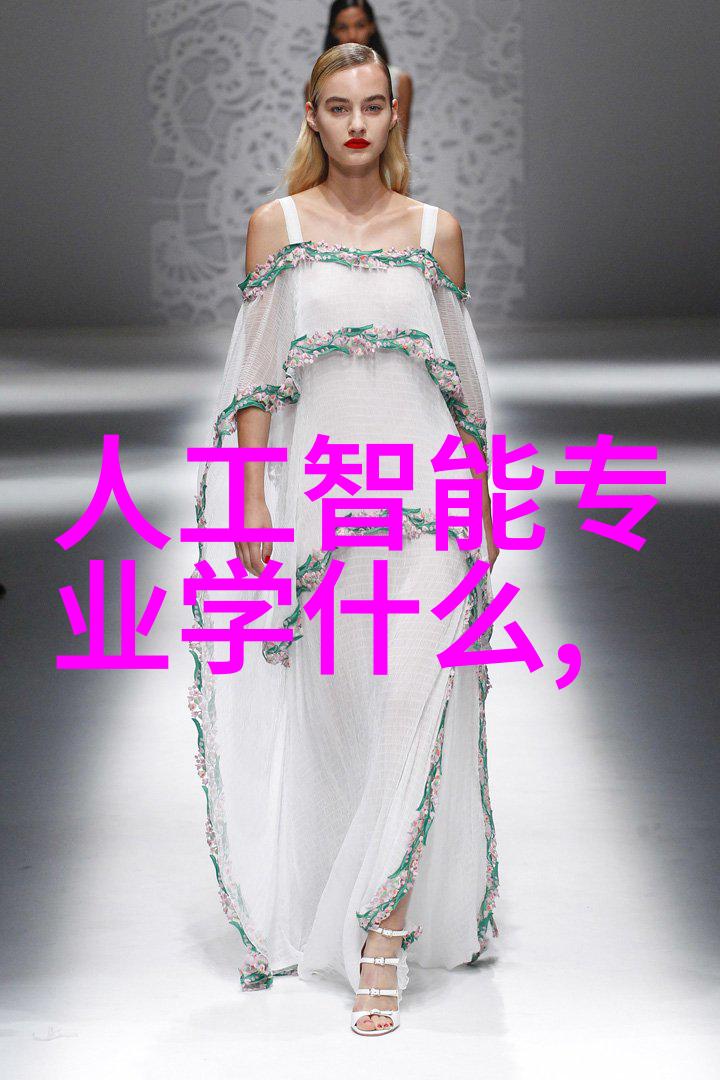 实验室离心机旋转的精度与科学的进步