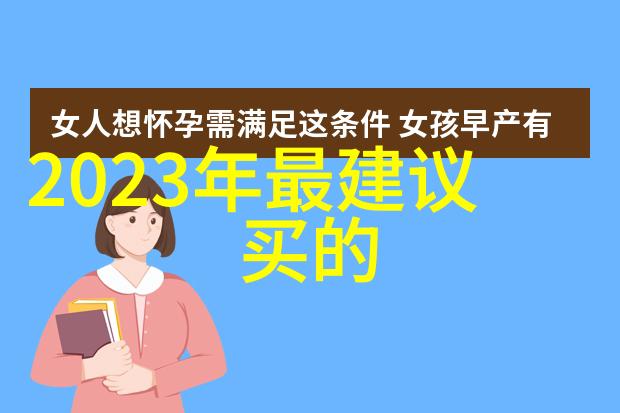 垫铁技术高效能的耐磨配件