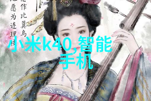地下生态净化地埋式废水处理设备的未来发展趋势