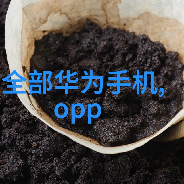 无我不欢乐在其中的生活态度