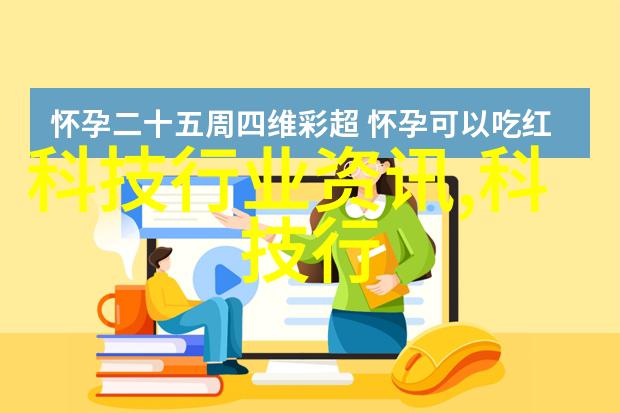 霸道帝王的宠儿权力与爱情的复杂游戏
