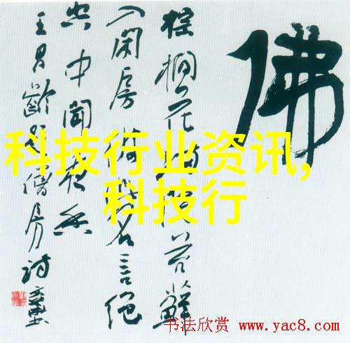 光刻新纪元3纳米机器人让芯片变得小有趣