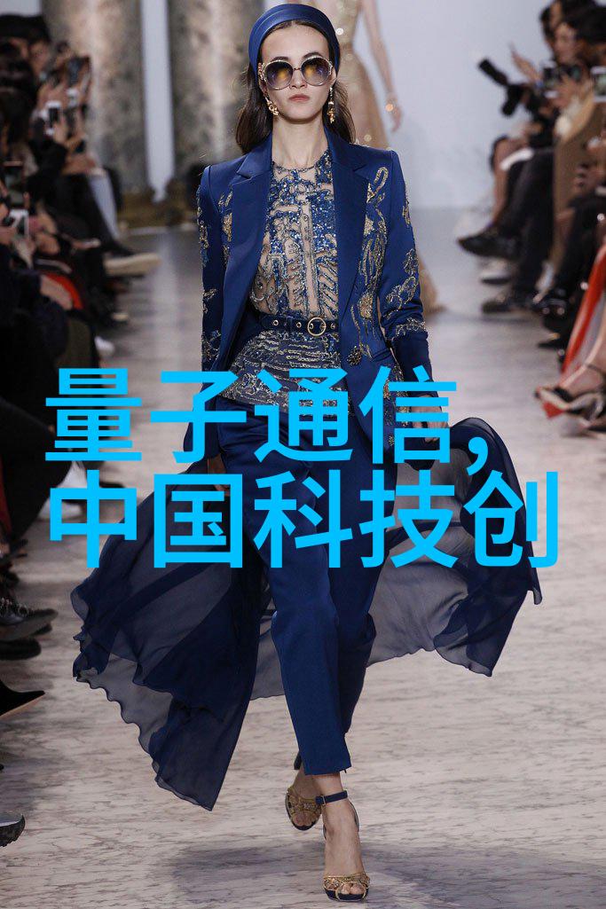 家人团聚狂欢亲情的温暖与快乐时光