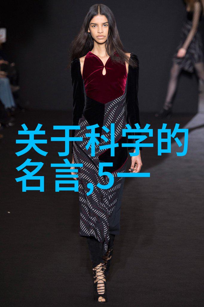 化学世界里的精确操作深入理解反应釬的图解方法
