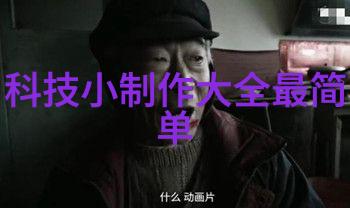 Google曝光版权方和YouTube一起用盗版视频创收