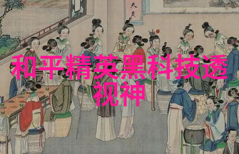 从上市到领军企业中国中车如何成为权重股
