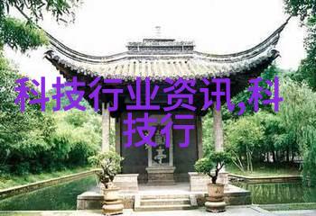 智能装备的核心知识从算法到物联网