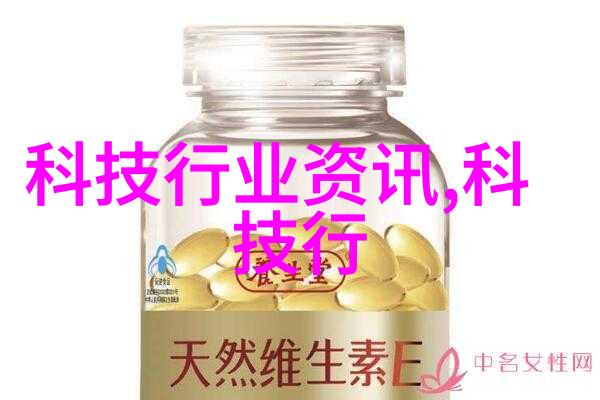 高效消毒解决方案过氧化氢消毒机厂家引领无菌环境新纪元