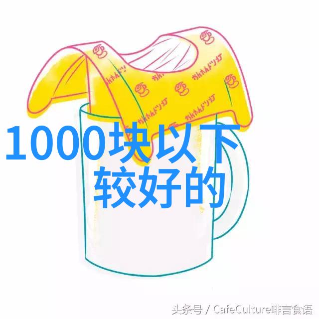 未来驾驭智能交通革新之旅