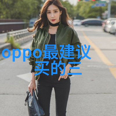 智能传感器革命如何提升工业自动化水平
