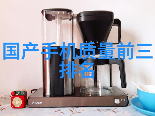 居住空间的私密化探究卧室装修图解析