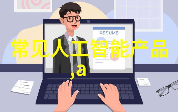 在升级或采购新装备时需要参考哪些标准和规范来保证合规性和效率呢