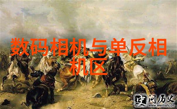 固定床反应器与其他类型的催化剂相比有什么特点