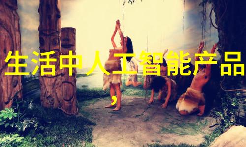 失落的干燥室氯化钙设备背后的秘密