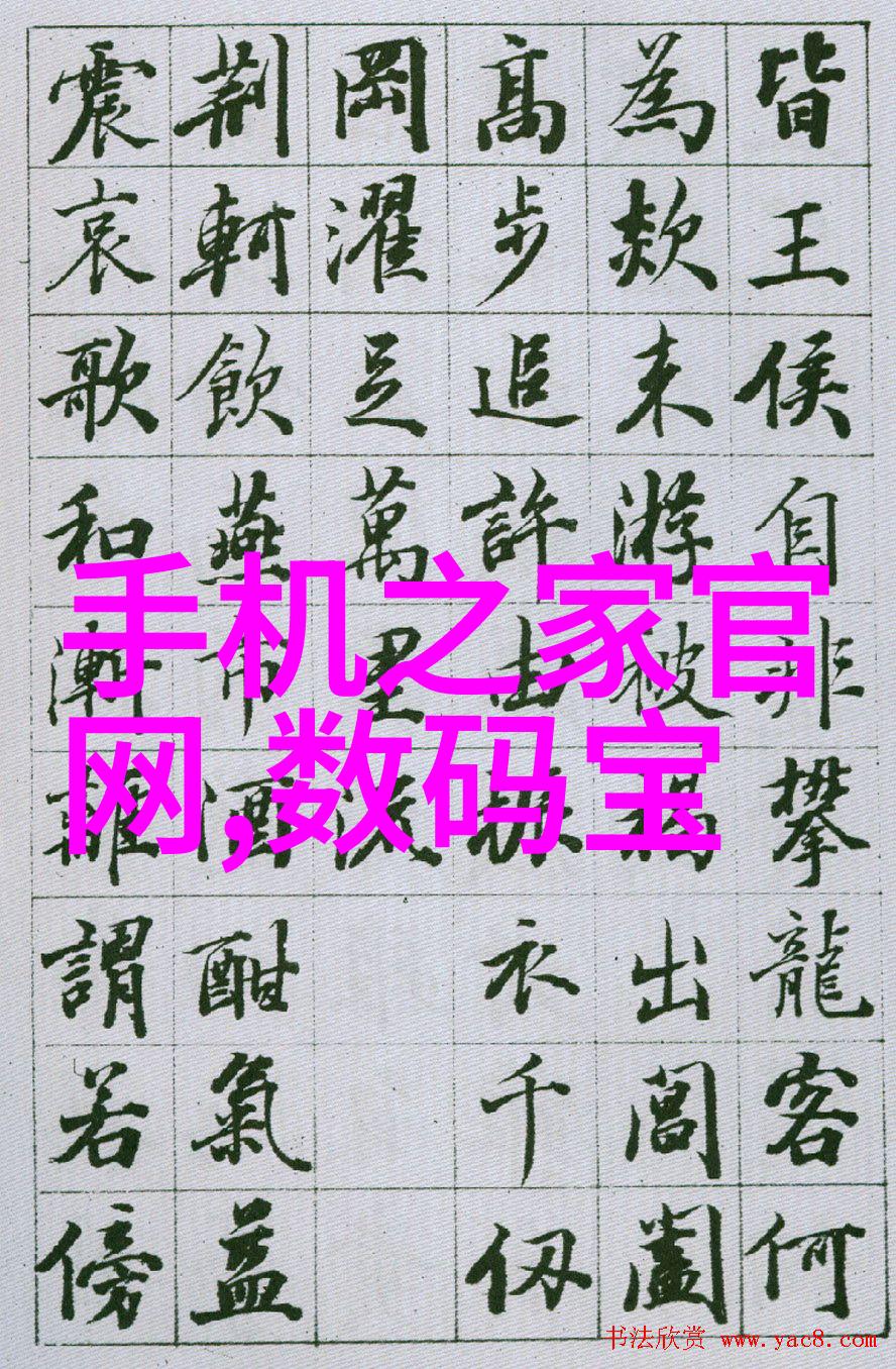 气得要爆的化工制药奇遇