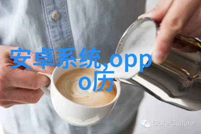水城净源临沂的清新守护者