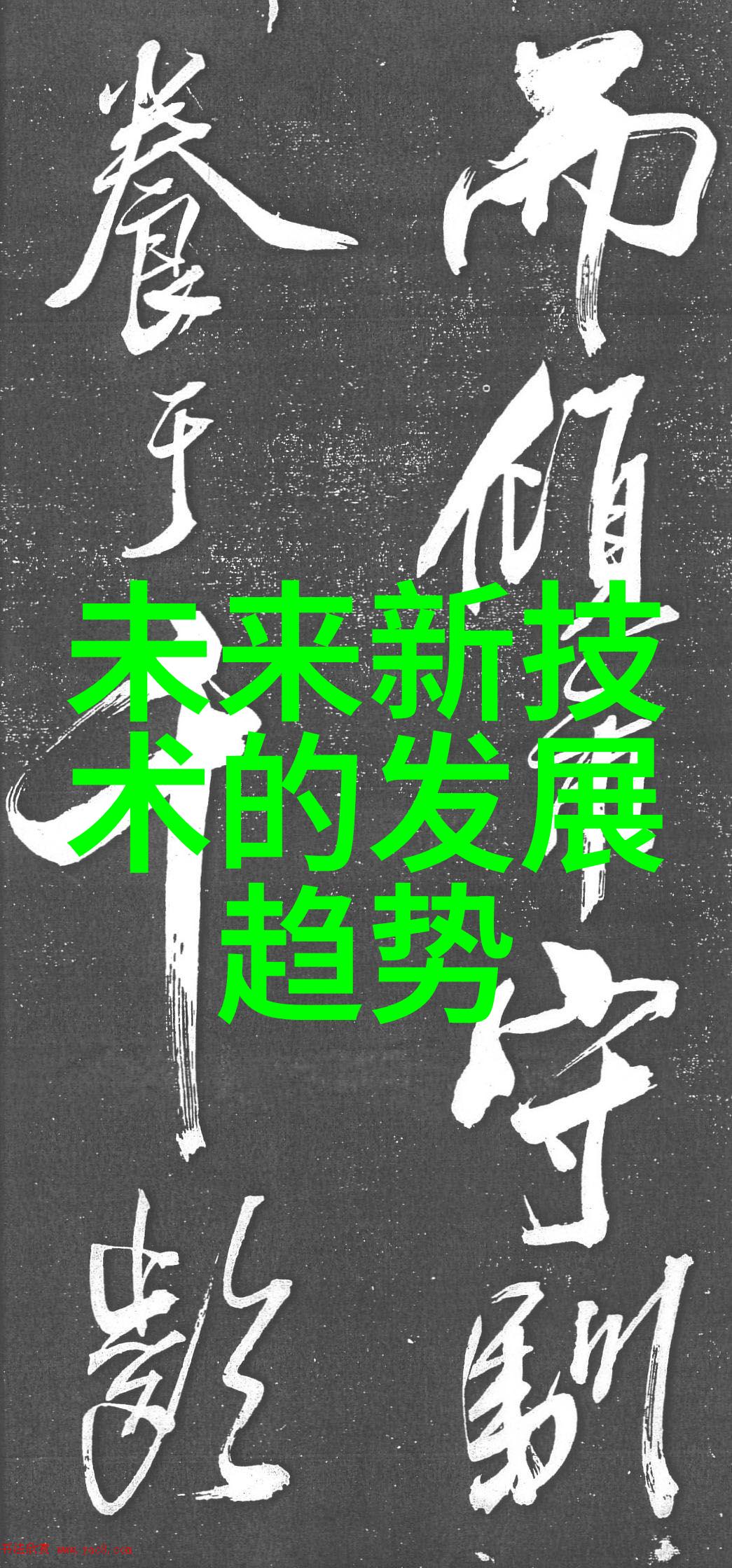 主题我家的净化器水清新又安全用起来别有一番风味